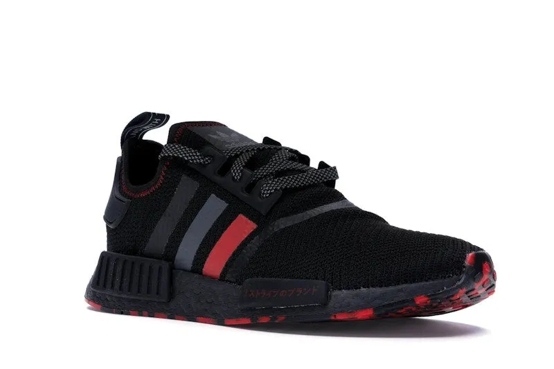 adidas NMD R1 Red Marble