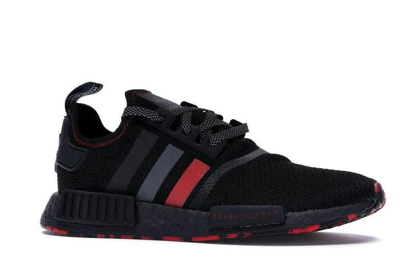 adidas NMD R1 Red Marble