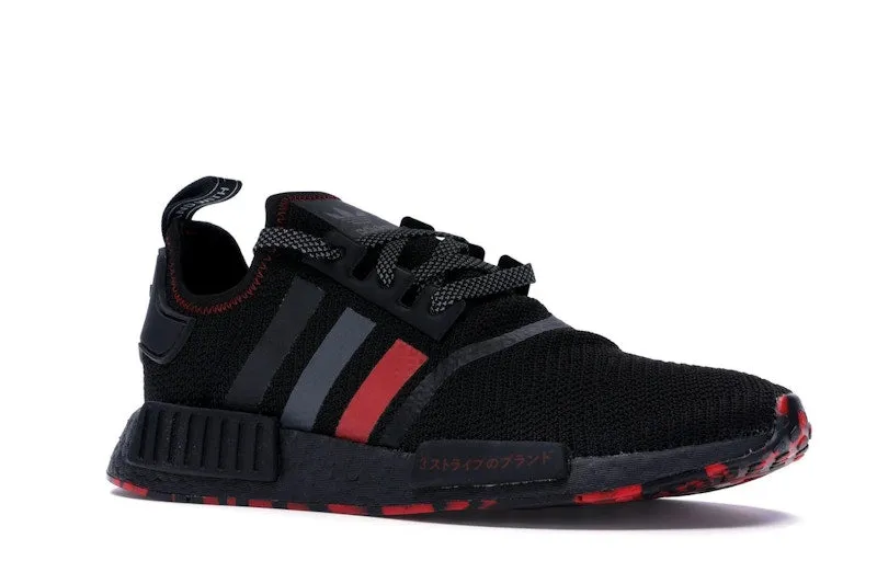 adidas NMD R1 Red Marble
