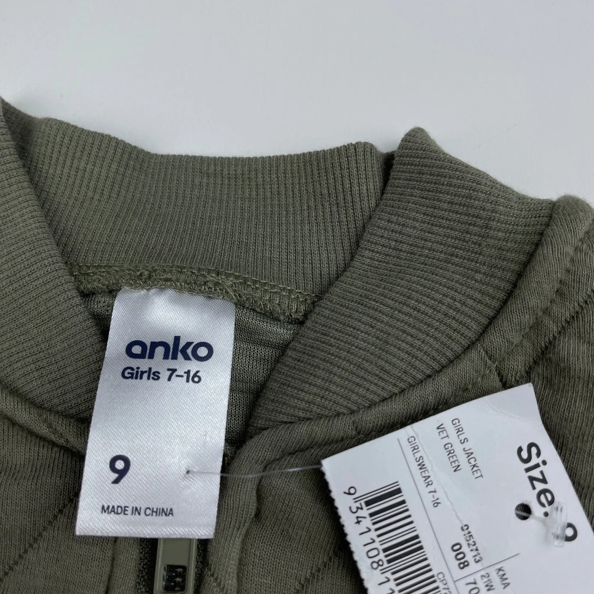 Anko khaki quilted lightweight jacket, size 9, BNWT