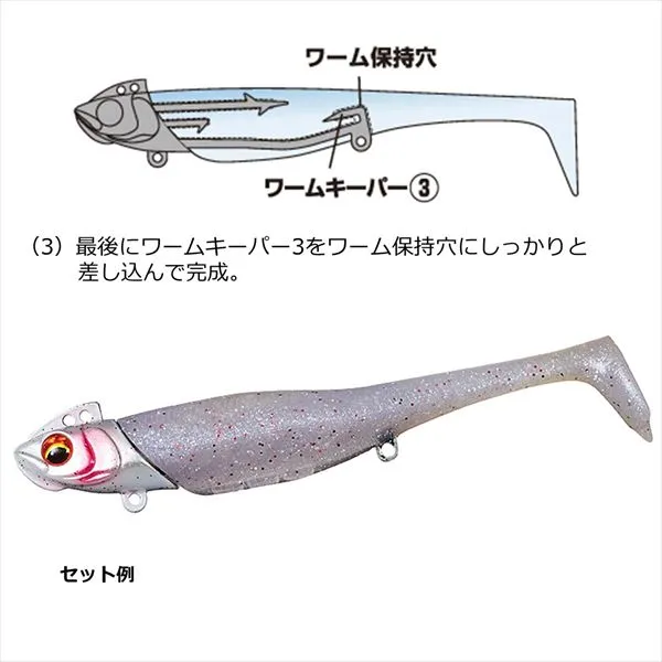 Daiwa Worm Flat Junkie Rodem 4-28g Real Kisu Glowberry