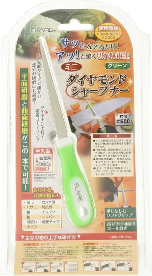 Flare Mini Diamond Sharpener #600 Green