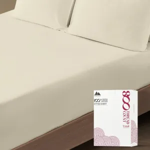 Mayfair Linen Luxury 100% Egyptian Cotton King Fitted Sheet Only - Premium 800 TC Hotel Quality Deep Pocket Cotton Fitted Sheet, Soft, Sateen Weave Bottom Sheet, Fits Mattress up to 18 in - Sand