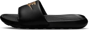 NIKE Men's Slide Trail Running Shoe