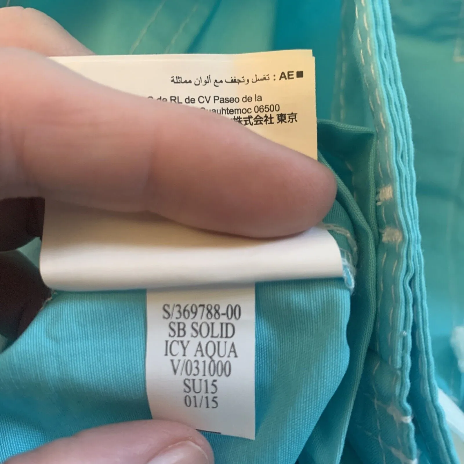 Old Navy Board Shorts Size XXL Tall 7" Above The Knee Swim Pockets Aqua Blue NWT