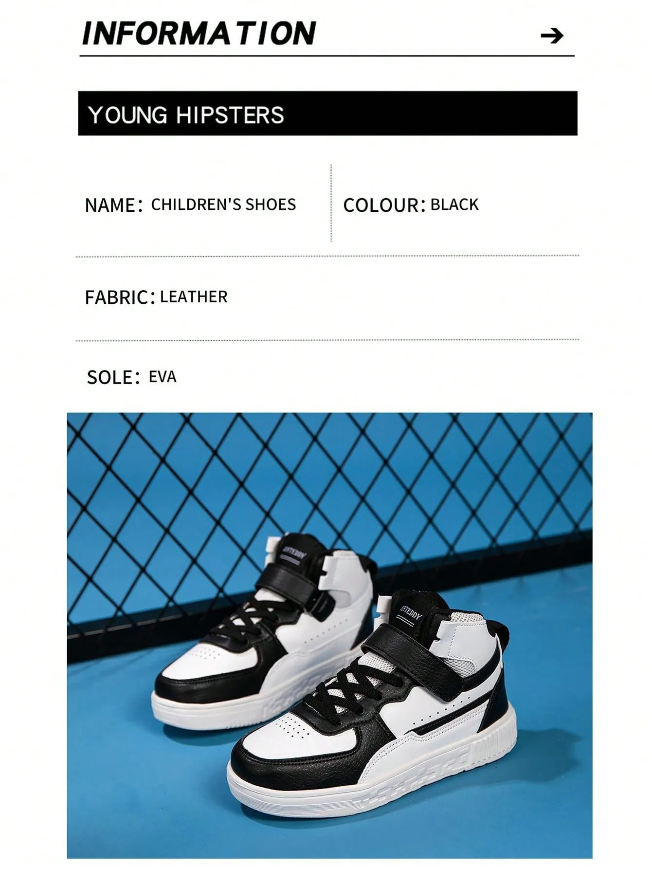 Trendy High-Top Sports Sneakers for Kids - Lightweight, Breathable & Slip-On